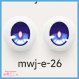 MW Girl(魔物姫)  小音 ヘッド 85cm 初音 ミク ラブドール 可愛いミニサイズ 宣材写真通のはシリコン製ボディ 宣材写真と同じ制服も付属 アニメラブドール