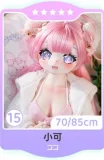MW Girl(魔物姫)   里奈ちゃんヘッド 無邪気な笑顔 70cm 5.2kgだけ ふんわり系フィギュア ソフトビニール製頭部 アニメドール シリコン製ボディ 宣材写真と同じ制服も付属