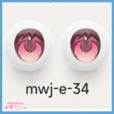 MW Girl(魔物姫) 樱柰子ヘッド 115cm バスト大 萌え系 美少女 甘えん坊なメイド系キャラ ラブドール 宣材写真のはビニールヘッド+シリコンボディ