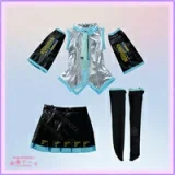 MW Girl(魔物姫)  小音 ヘッド 85cm 初音 ミク ラブドール 可愛いミニサイズ 宣材写真通のはシリコン製ボディ 宣材写真と同じ制服も付属 アニメラブドール