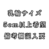 Real lady R16ヘッド 170cm Cカップ 欧米風ワイルド系美人 超リアルな肌の質感 高級シリコンラブドール