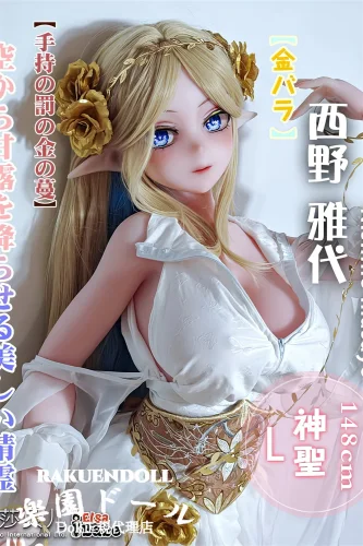 Elsa Babe AHR028 西野雅代ヘッド 宣材写真は148cm-L エルフ姫アニメドール お姫様系アダルトドール