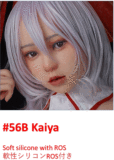 Jiusheng doll 109ヘッド 156cm Bカップ 清楚なアジア系美人 軽量化ドール 宣材写真はフルシリコン製 花嫁系ラブドール