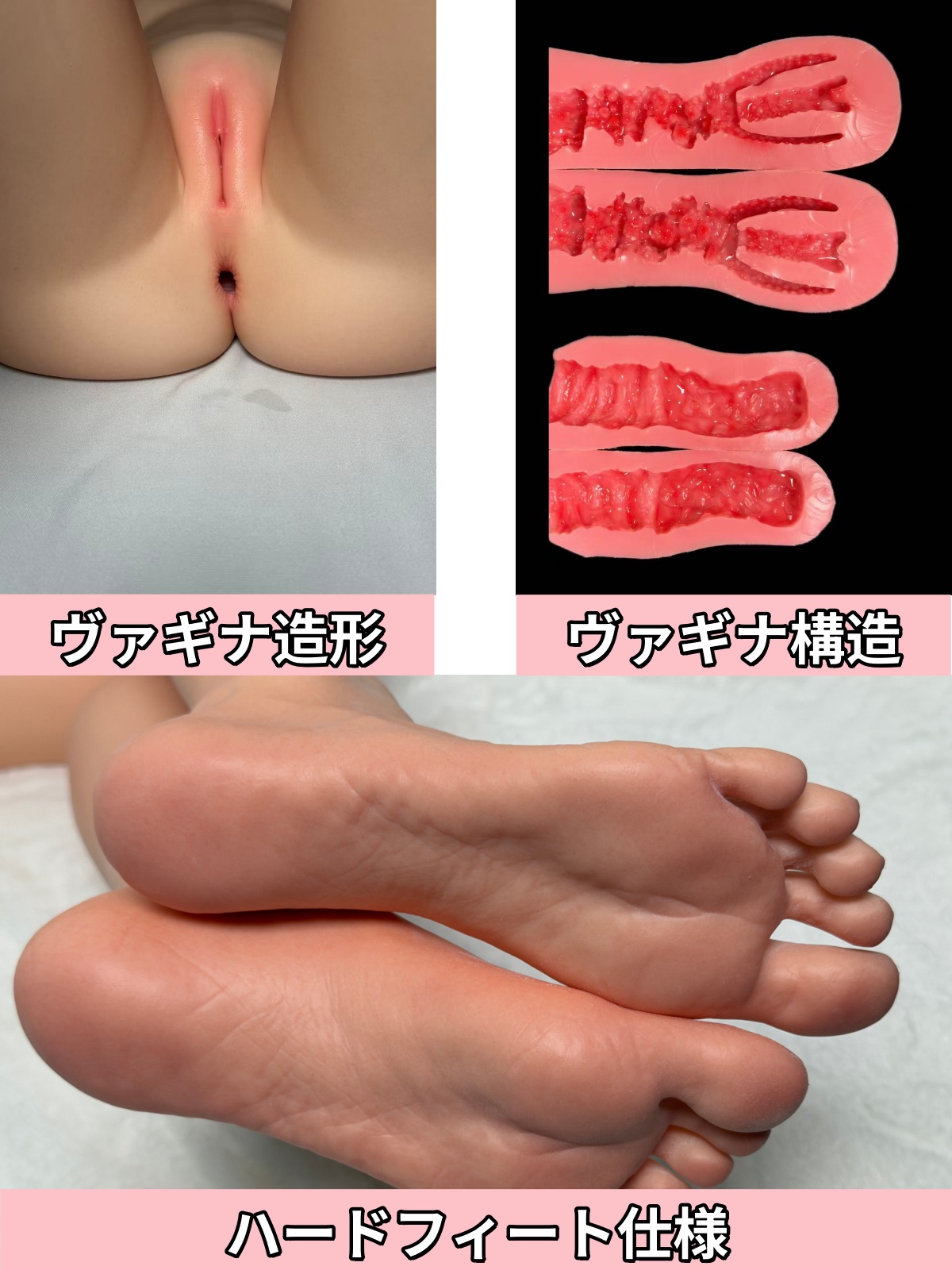 Artdoll  林汐ヘッド 160cm Aカップ ラブドール 細部造形について