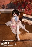 141㎝Cカップ かわいいアニメrabudo ru XYGOdoll