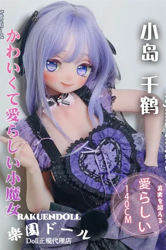 Elsa Babe AHR030 小岛千鹤ヘッド ふんわりとした優しい女の子 宣材写真は140cm-M ボディー選択可能 アニメアダルトドール
