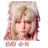 【6月12日まで10%OFF！】伴趣（はんしゅ） B12ヘッド 160cm Gカップ 大人の余裕 リアル皮膚付き 宣材写真はフルシリコン製ラブドール