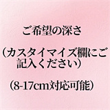 Realgirl 萌彩(もあ)ヘッド 141cm AAカップ 軽量ボディ(17kg)  模擬口腔+オーラル機能+顎関節+お尻の柔らか仕上げ+ハードハンド+ハードフィート無料！ 貧乳童顔美少女ラブドール