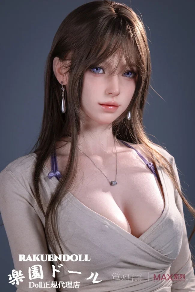 蛍火日記 Maxシリーズ 葉兰ヘッド ③メイク 165cm Cカップ 大人の女性 リアル皮膚付き フルシリコン製お姉ちゃん系ダッチワイフ