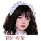 B9（舌と歯付き）