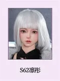 【即納・日本国内発送・数量限定・送料無料】Sino Doll 実践向け 戦闘機 シリーズ フルシリコン製 S41 S43 S45 77cm Hカップ 84cm Kカップ トルソー 極みソフト softmax材質 リアルメイク付き