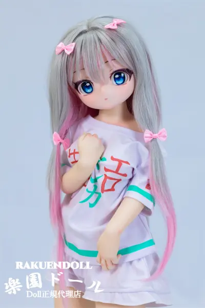 奈緒
