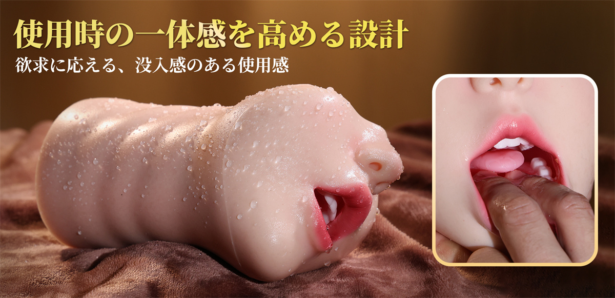 Amora Gift GST110 男性用 オナホドール 清楚系顔付きリアルドール
