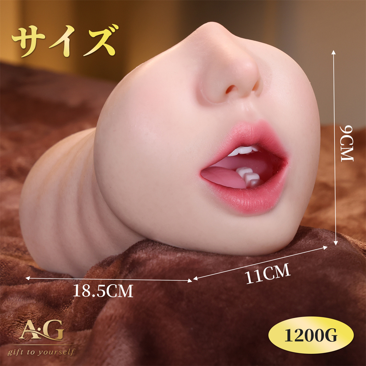 Amora Gift GST110 男性用 フェラ セックスドール サイズ