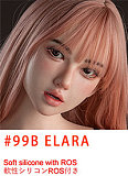 Jiusheng Doll #22B miaヘッド 149cm Bカップ  ギャル系ツインテール美少女ラブドール 宣材写真はフルシリコンドール＆口開閉機能付き