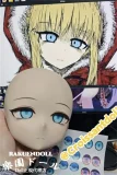羊角社Croissant Dollヘッド単体 アニメアダルトドール カスタマイズ専用ページ ボディを含めてない