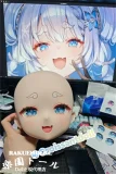 cosplay アニメ風 ヘッド 二次元風 ダッチワイフドール
