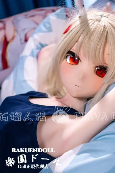 F06 OL・ダッチワイフ
