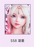 Sinodoll 実践向け S65Linshaヘッド メイク② 戦闘機148cm Jカップ 青髪二次元風美少女 小悪魔系 フルシリコン製ラブドール