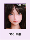 Sinodoll 実践向け S65Linshaヘッド メイク② 戦闘機148cm Jカップ 青髪二次元風美少女 小悪魔系 フルシリコン製ラブドール