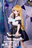 XYGO(许愿谷) R05ヘッド ヒカル 141cm Cカップ アイドル系美少女 二次元風シリコンヘッド+TPE製ボディ アニメ風アダルトドール