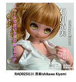 Elsa Babe  RAD045ヘッド アニメラブドール 宣材写真は148cm-M 等身大ラブドール セックス ドール 優しい人妻 カップ選択可 ボディー素材選択可能