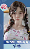 Realgirl【C工場】 DS33ヘッド 170cm Eカップ 高身長美少女系ラブドール フルシリコン製リアルドール