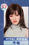 Realgirl【C工場】 DS33ヘッド 170cm Eカップ 高身長美少女系ラブドール フルシリコン製リアルドール