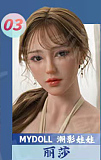 Realgirl【C工場】 DS33ヘッド 170cm Eカップ 高身長美少女系ラブドール フルシリコン製リアルドール
