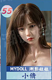 Realgirl【C工場】 DS33ヘッド 170cm Eカップ 高身長美少女系ラブドール フルシリコン製リアルドール