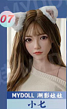 Realgirl【C工場】 DS33ヘッド 170cm Eカップ 高身長美少女系ラブドール フルシリコン製リアルドール