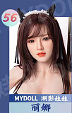 Realgirl【C工場】 DS33ヘッド 170cm Eカップ 高身長美少女系ラブドール フルシリコン製リアルドール