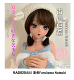 Elsa Babe  RAD045ヘッド アニメラブドール 宣材写真は148cm-M 等身大ラブドール セックス ドール 優しい人妻 カップ選択可 ボディー素材選択可能