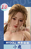 Realgirl【C工場】 DS33ヘッド 170cm Eカップ 高身長美少女系ラブドール フルシリコン製リアルドール
