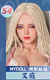 Realgirl【C工場】 DS33ヘッド 170cm Eカップ 高身長美少女系ラブドール フルシリコン製リアルドール