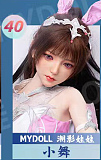 Realgirl【C工場】DD11ヘッド 169cm Eカップ 清楚顔夏コーデ水着ダッチワイフ フルシリコン製リアルドール