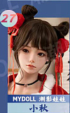 Realgirl【C工場】DD11ヘッド 169cm Eカップ 清楚顔夏コーデ水着ダッチワイフ フルシリコン製リアルドール
