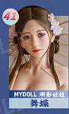 Realgirl【C工場】DD11ヘッド 169cm Eカップ 清楚顔夏コーデ水着ダッチワイフ フルシリコン製リアルドール