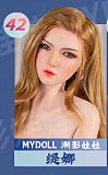 Realgirl【C工場】DD11ヘッド 169cm Eカップ 清楚顔夏コーデ水着ダッチワイフ フルシリコン製リアルドール