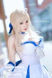 Irontech Doll 【orientalシリーズ】S32ヘッド 161cm Fカップ saber コスプレ姿凛々しい美人 フルシリコン製 宣材写真はROS-MAX機能付き 等身大ダッチワイフ