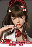 Doll Senior #23美咲ヘッド 148cm Cカップ 清純美少女ラブドール  ボディー及びヘッド材質など選択可能 リアルダッチワイフ 宣材写真のはフルシリコンドール