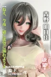 Elsa Babe RAHC061 青野明日佳ヘッド 163cm-L きれいなアニメ風笑顔人妻美少女 リアル人形
