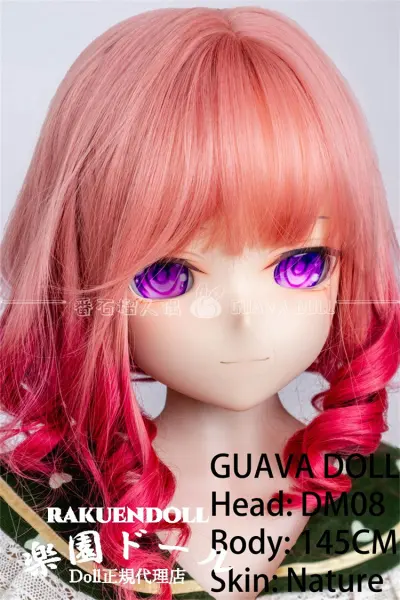 DM08 OL・妹