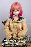 癒し系 座っている姿 メガネあり きれいな顔 アダルトドール