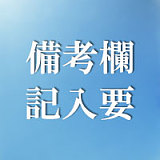 【6月12日まで10%OFF！】GUAVADOLL DM08ヘッド＆145cm Ｂカップ おとなしい妹系美少女 宣伝写真はビニールヘッド+TPEボディ