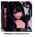 Elsa Babe AHR025 桃井光代ヘッド ロング髪可愛い精霊ラブドール 宣材写真は140cm-M ボディー選択可能