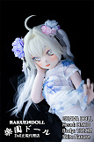 Guava doll DM10ヘッド 132cm AAカップ 銀髪癒やし系アニメ風美少女ラブドール ビニールヘッド+TPEボディ