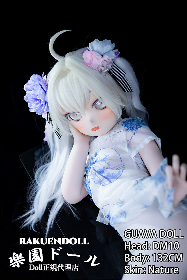 Guava doll DM10ヘッド 132cm AAカップ 銀髪癒やし系アニメ風美少女ラブドール ビニールヘッド+TPEボディ