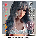 Elsa Babe RAHC045 望月恵美ヘッド 宣材写真は163cm-L ボディー選択可能 優しいセクシーっぽいお嬢様 アニメ風リアル人形