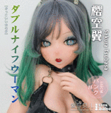 Elsa Babe RAD041 蝶野未夢ヘッド 144cm-M 色っぽい長髪ギャル系ダッチワイフ 宣材写真はシリコン製ボディ